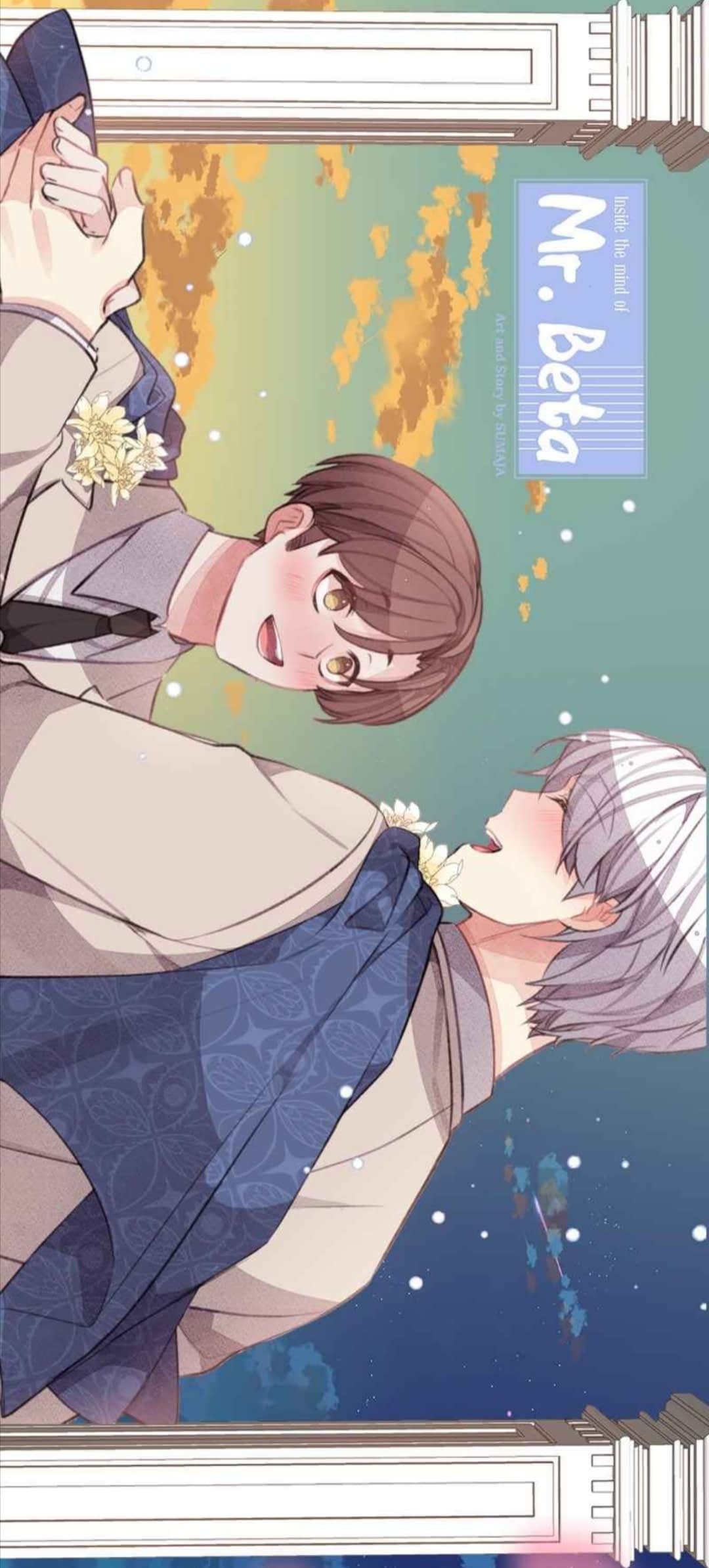 Манга Мистер Бета - Глава 7.1 Страница 1