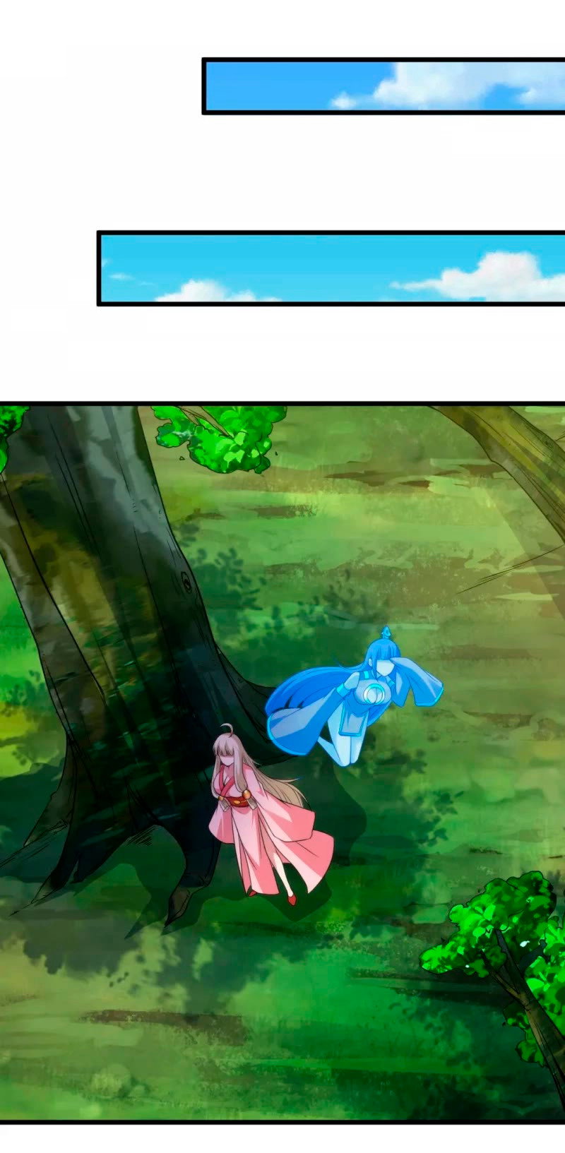 Манга Я просто хочу, чтобы меня убили - Глава 110 Страница 6