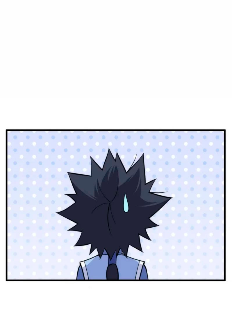 Манга Я просто хочу, чтобы меня убили - Глава 110 Страница 19