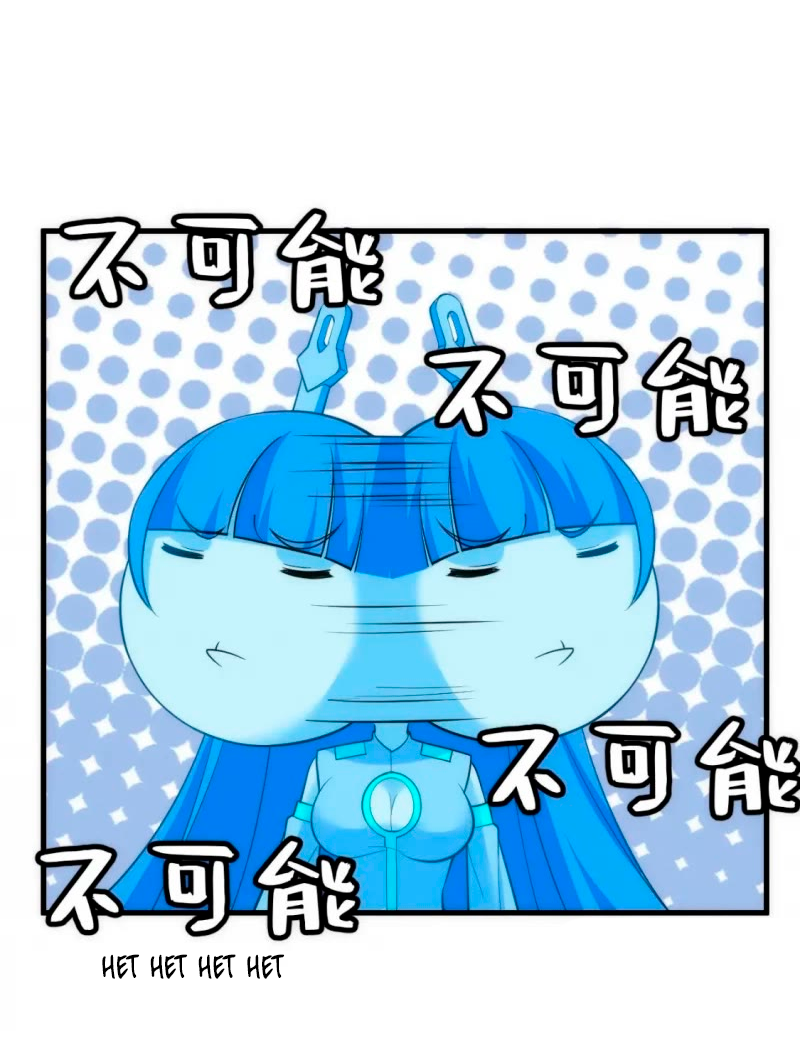 Манга Я просто хочу, чтобы меня убили - Глава 111 Страница 36