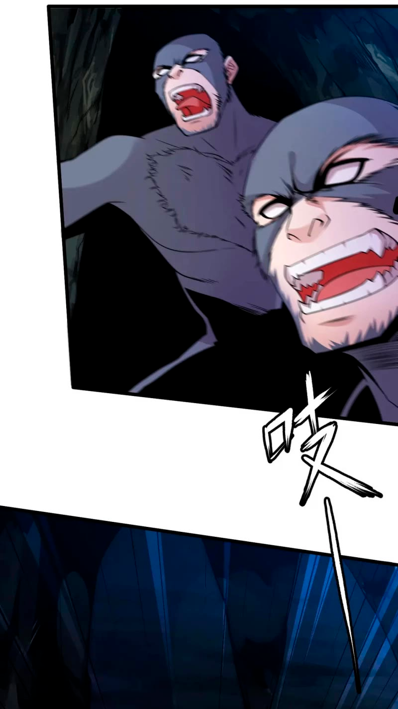 Манга Я просто хочу, чтобы меня убили - Глава 111 Страница 16