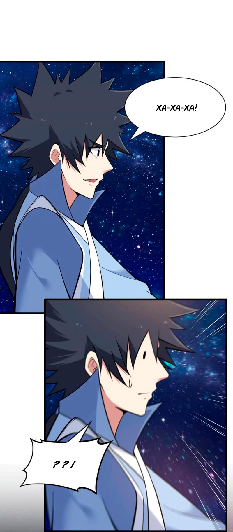 Манга Я просто хочу, чтобы меня убили - Глава 112 Страница 28