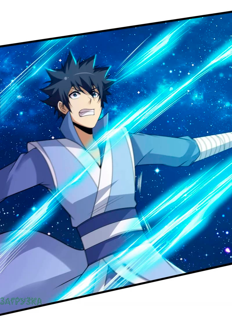 Манга Я просто хочу, чтобы меня убили - Глава 112 Страница 16