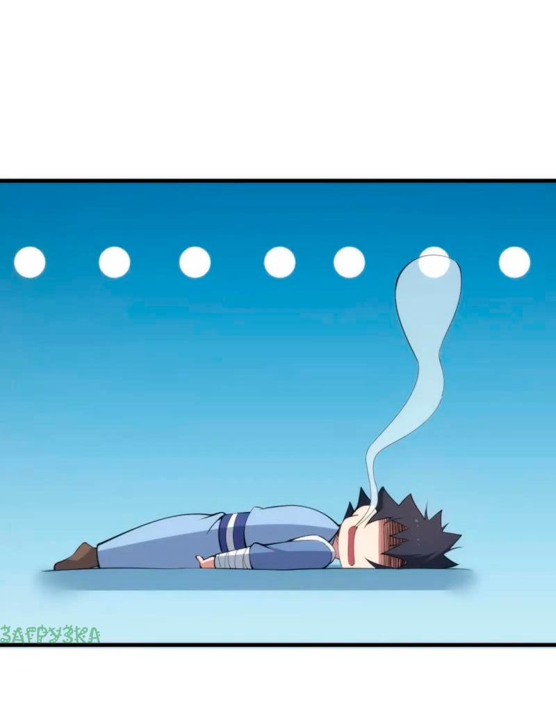 Манга Я просто хочу, чтобы меня убили - Глава 112 Страница 36