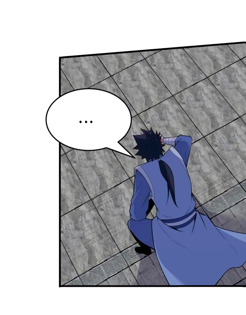 Манга Я просто хочу, чтобы меня убили - Глава 114 Страница 28