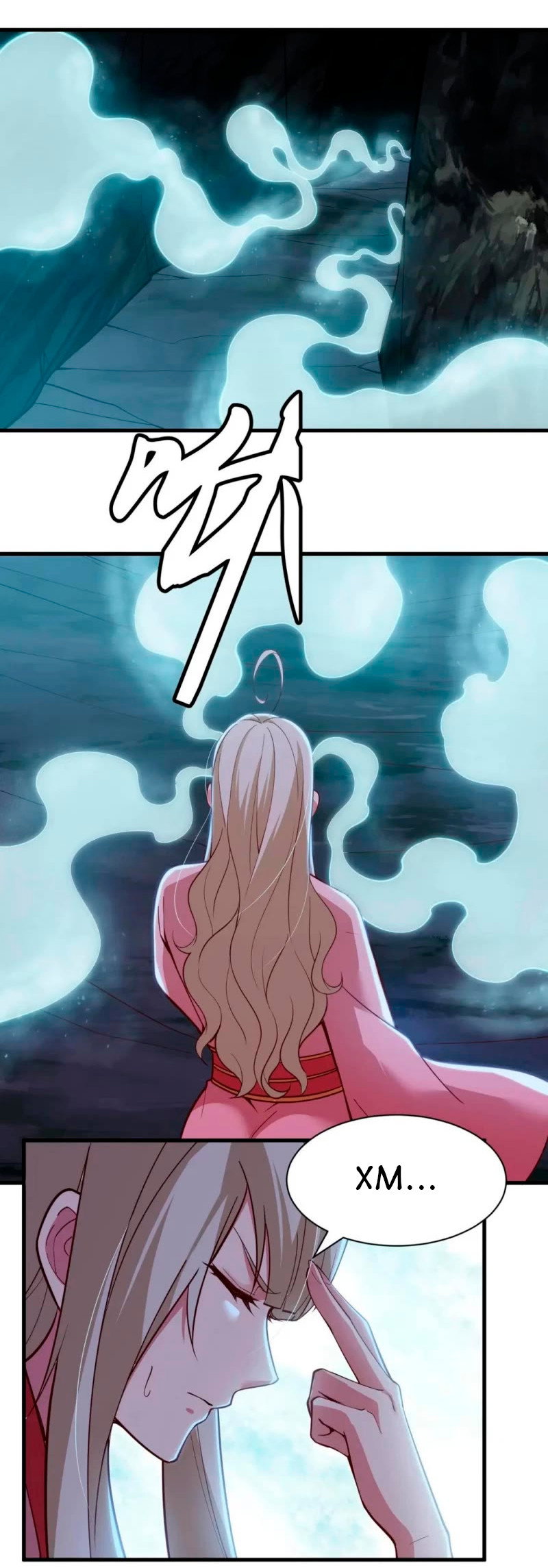 Манга Я просто хочу, чтобы меня убили - Глава 114 Страница 2