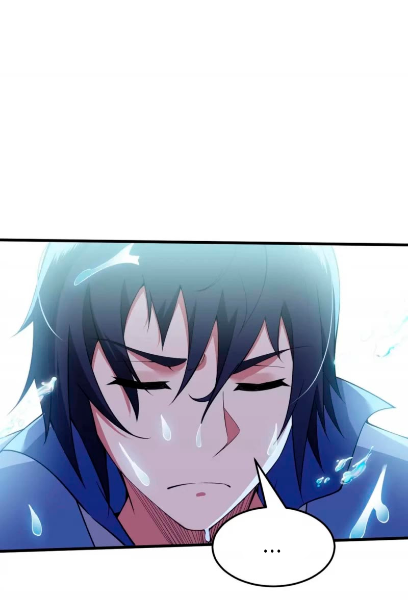 Манга Я просто хочу, чтобы меня убили - Глава 114 Страница 18