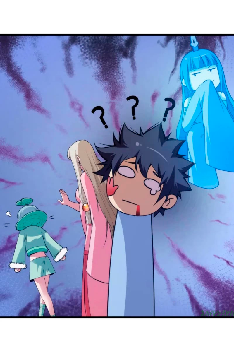 Манга Я просто хочу, чтобы меня убили - Глава 115 Страница 28