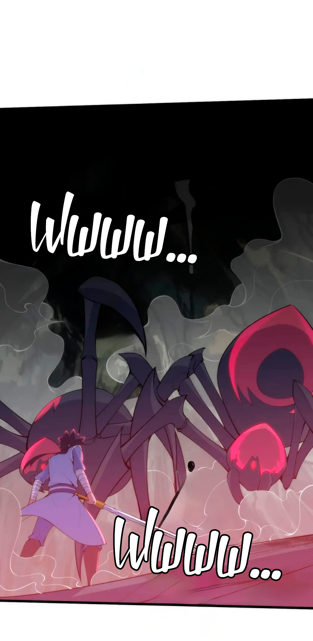 Манга Я просто хочу, чтобы меня убили - Глава 116 Страница 38