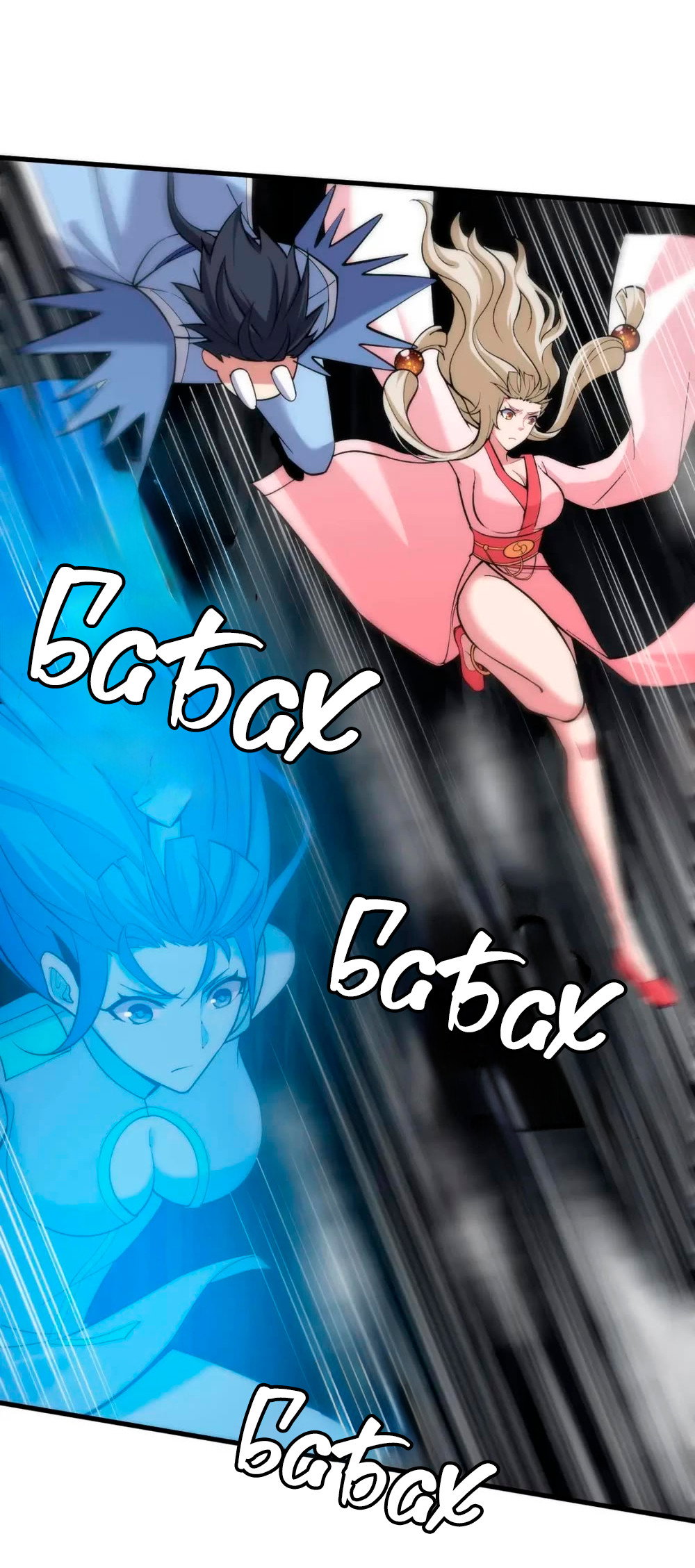 Манга Я просто хочу, чтобы меня убили - Глава 116 Страница 29