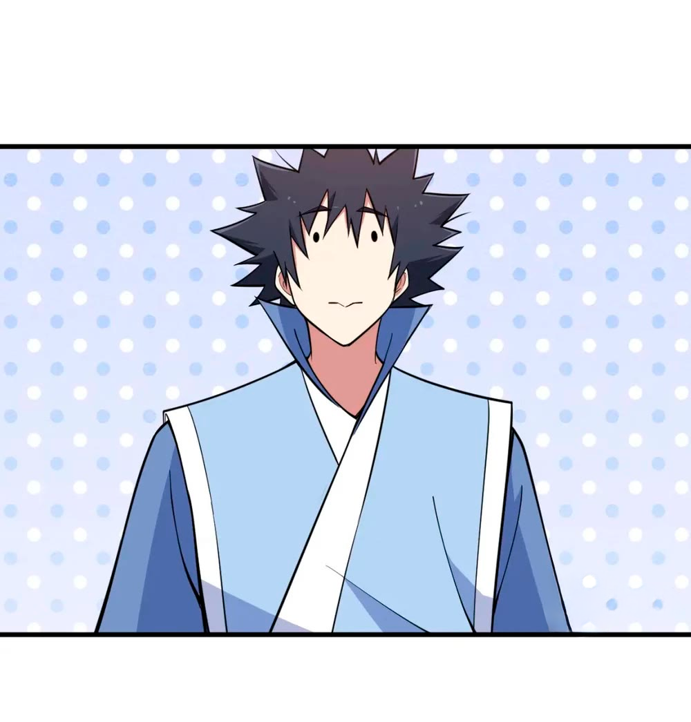 Манга Я просто хочу, чтобы меня убили - Глава 116 Страница 17