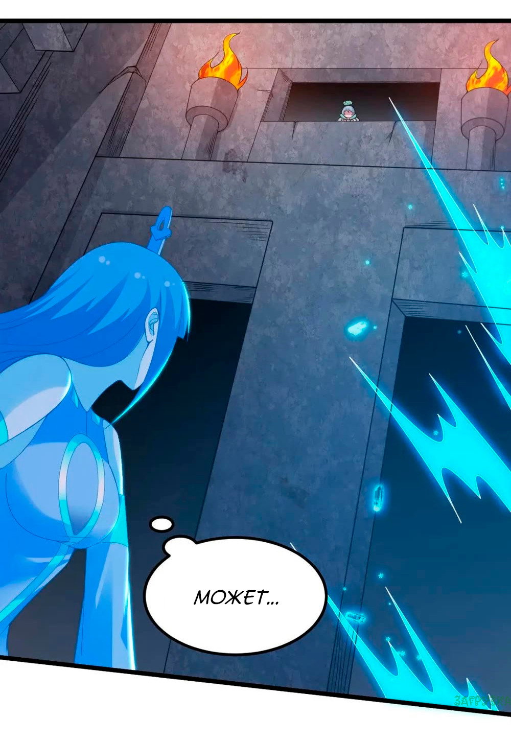 Манга Я просто хочу, чтобы меня убили - Глава 118 Страница 11