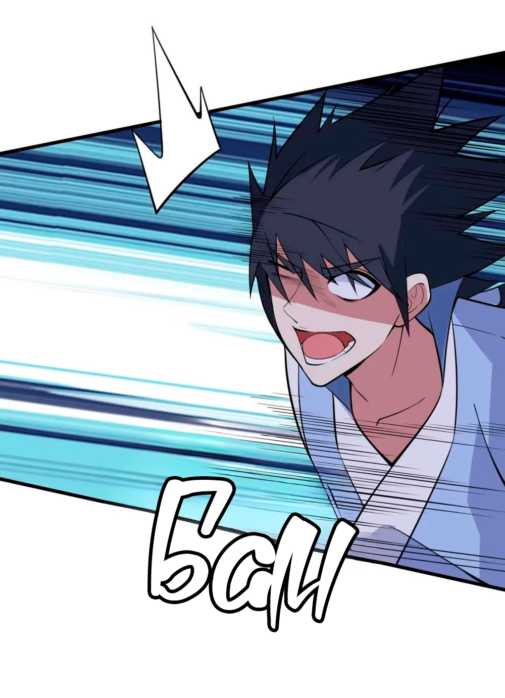 Манга Я просто хочу, чтобы меня убили - Глава 118 Страница 23