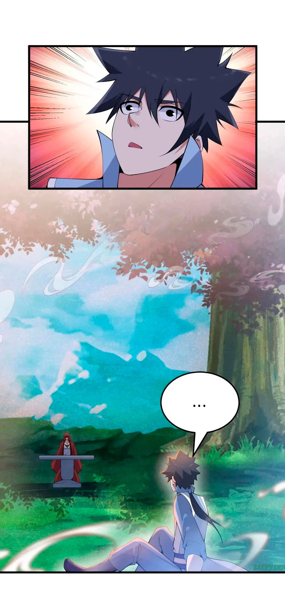 Манга Я просто хочу, чтобы меня убили - Глава 118 Страница 31