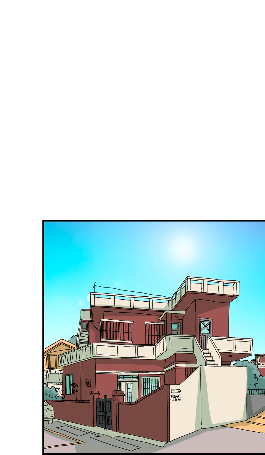 Манга Ты мне нравишься, онни! - Глава 36 Страница 29