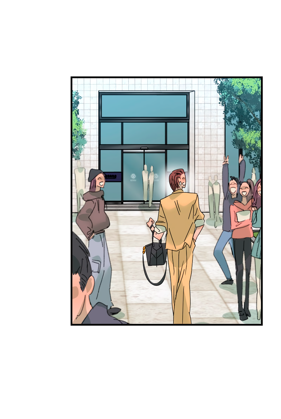 Манга Ты мне нравишься, онни! - Глава 36 Страница 37