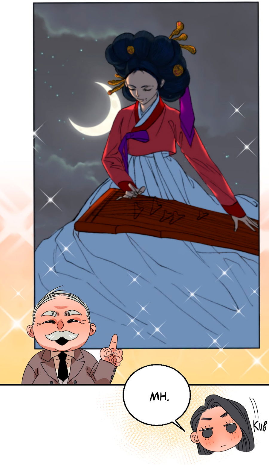 Манга Ты мне нравишься, онни! - Глава 36 Страница 17