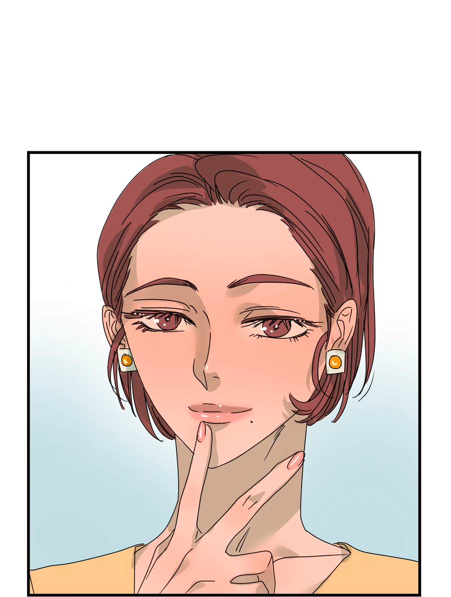 Манга Ты мне нравишься, онни! - Глава 36 Страница 38