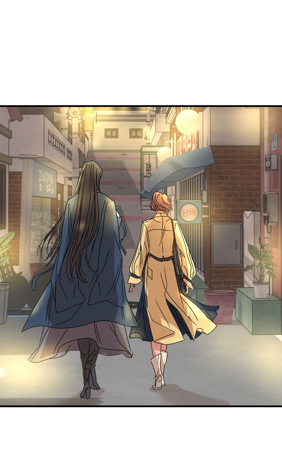 Манга Ты мне нравишься, онни! - Глава 34 Страница 14