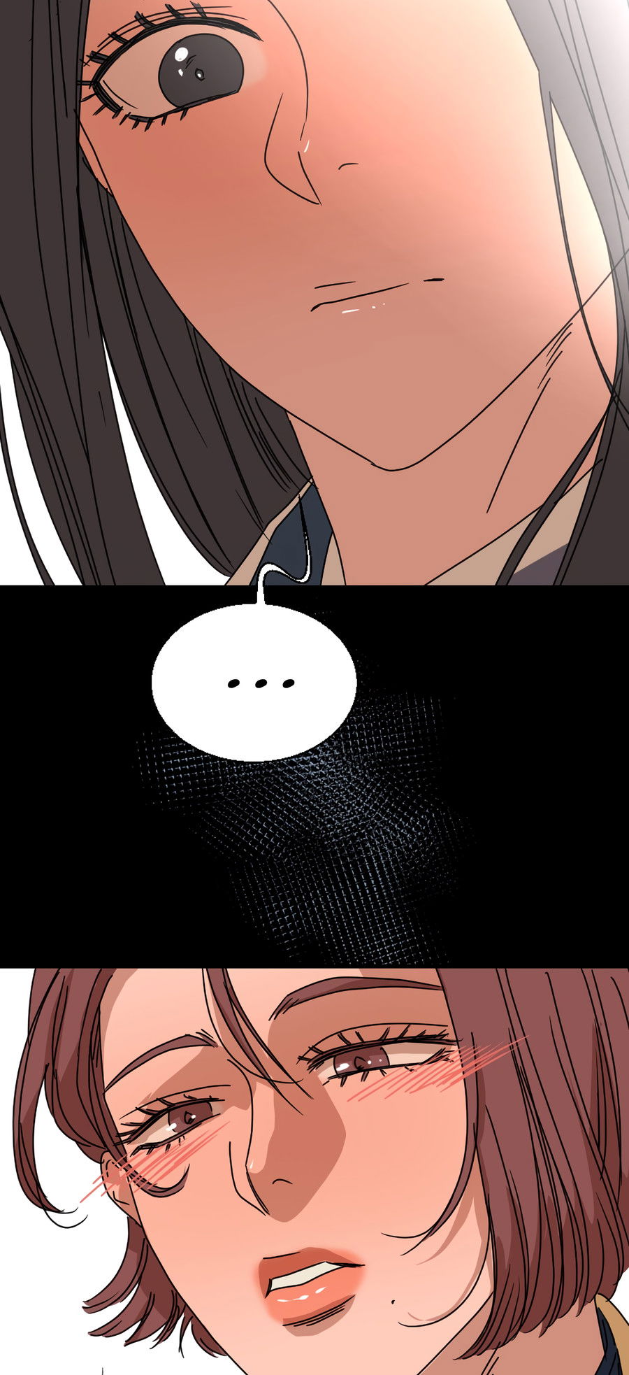 Манга Ты мне нравишься, онни! - Глава 33 Страница 2