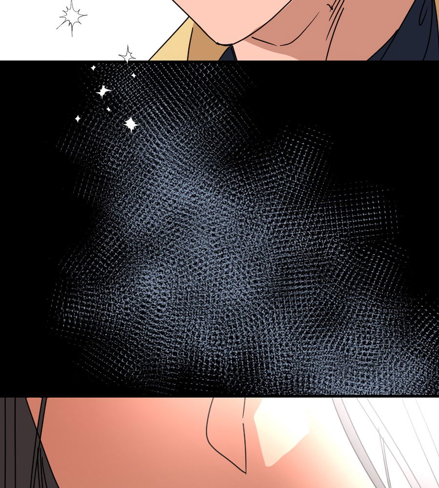 Манга Ты мне нравишься, онни! - Глава 33 Страница 3