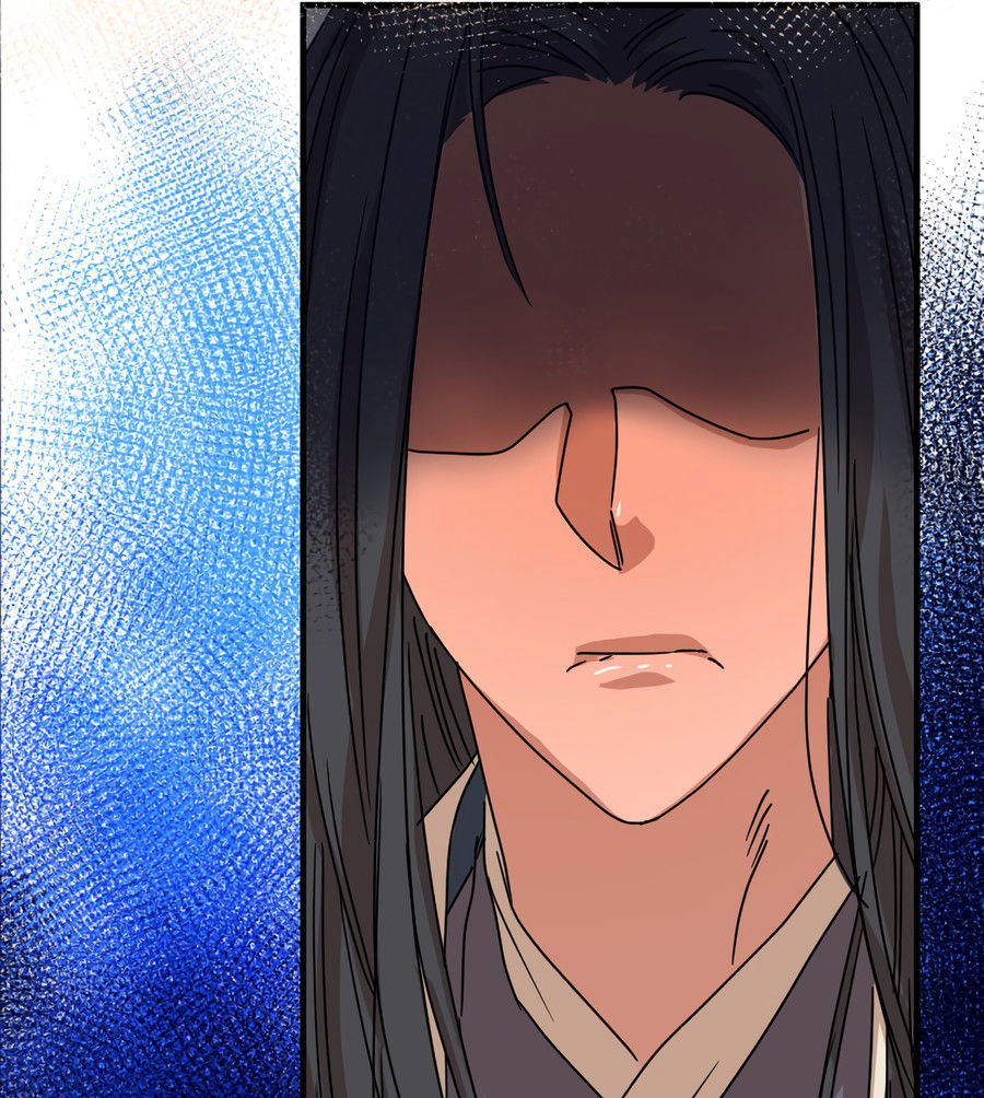 Манга Ты мне нравишься, онни! - Глава 33 Страница 44