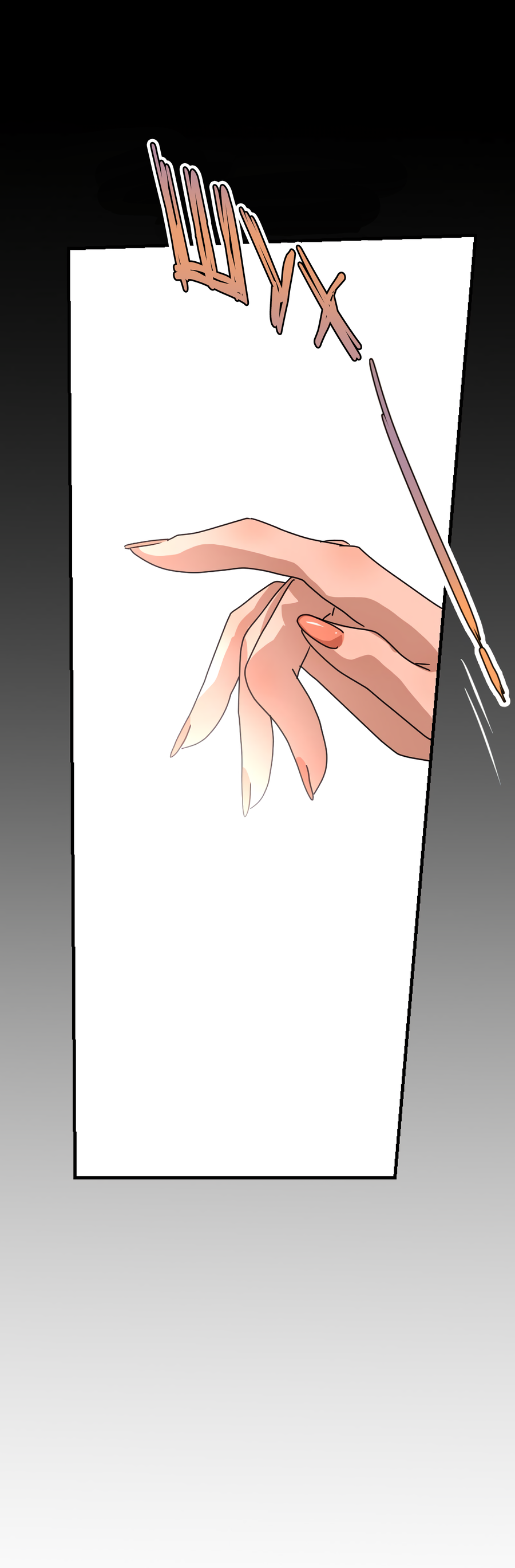 Манга Ты мне нравишься, онни! - Глава 33 Страница 17