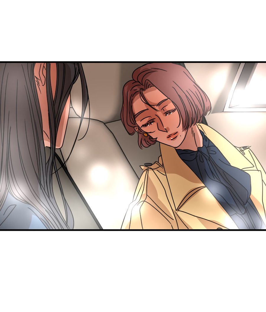 Манга Ты мне нравишься, онни! - Глава 33 Страница 26