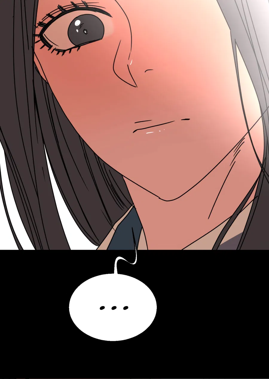 Манга Ты мне нравишься, онни! - Глава 32 Страница 39