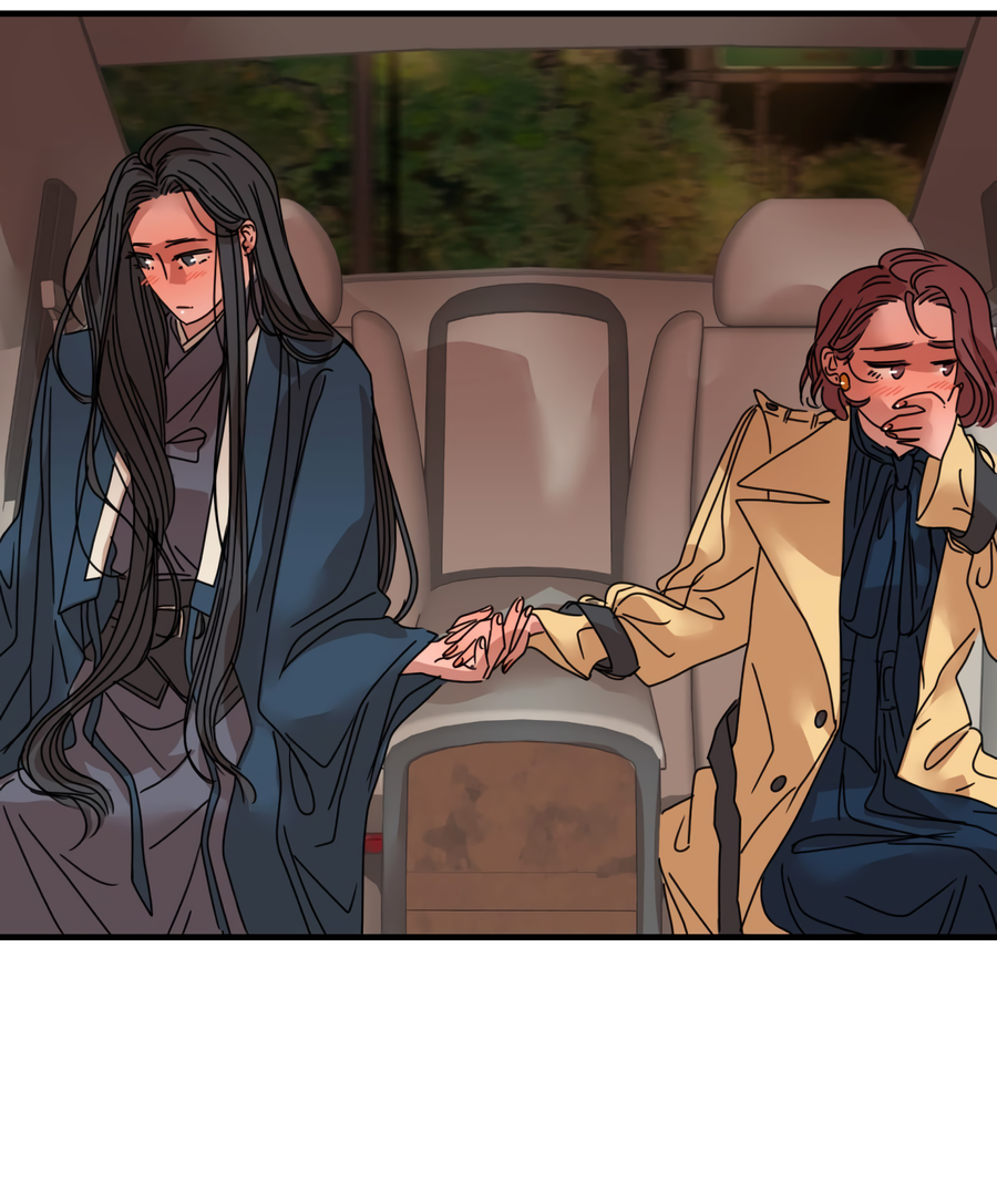 Манга Ты мне нравишься, онни! - Глава 31 Страница 9