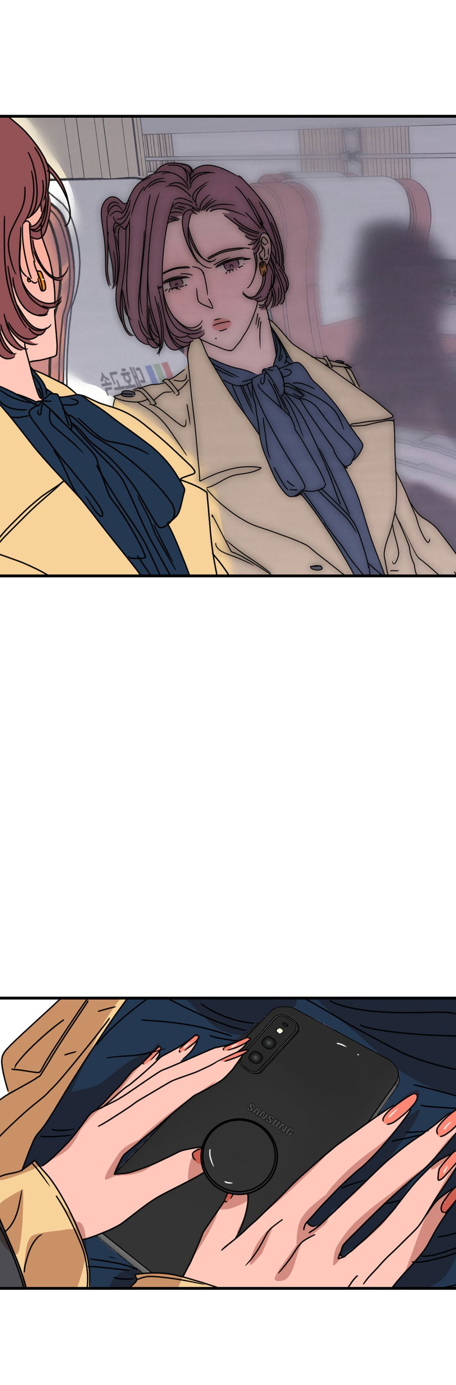 Манга Ты мне нравишься, онни! - Глава 29 Страница 21