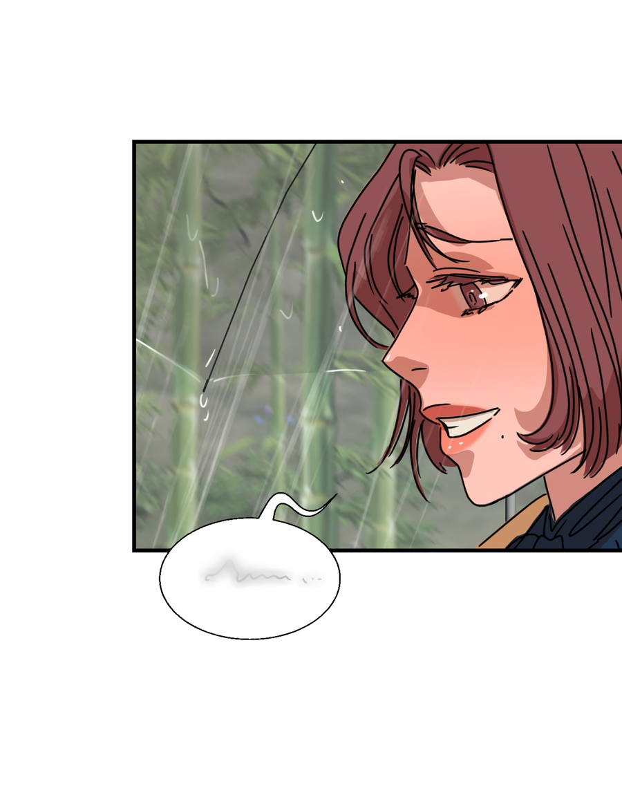 Манга Ты мне нравишься, онни! - Глава 28 Страница 21