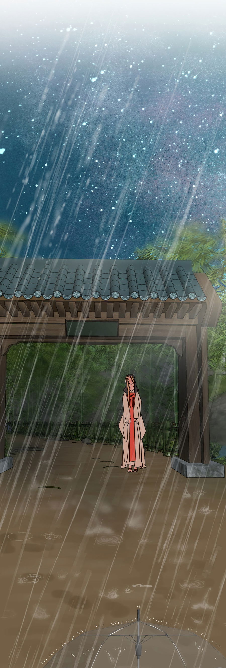 Манга Ты мне нравишься, онни! - Глава 28 Страница 24