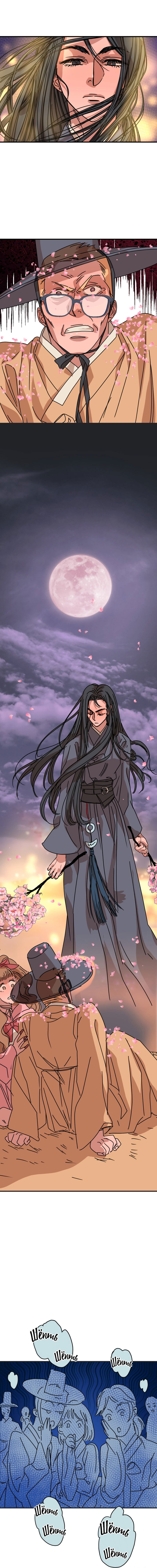 Манга Ты мне нравишься, онни! - Глава 27 Страница 1