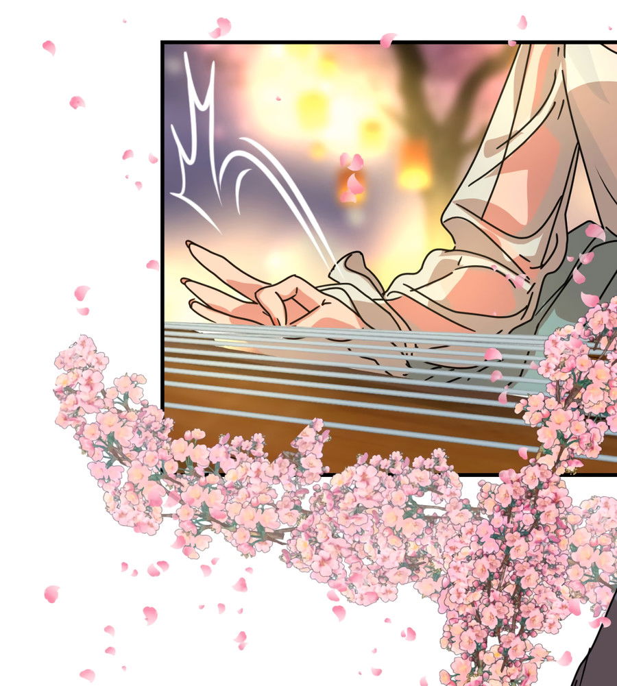 Манга Ты мне нравишься, онни! - Глава 26 Страница 51