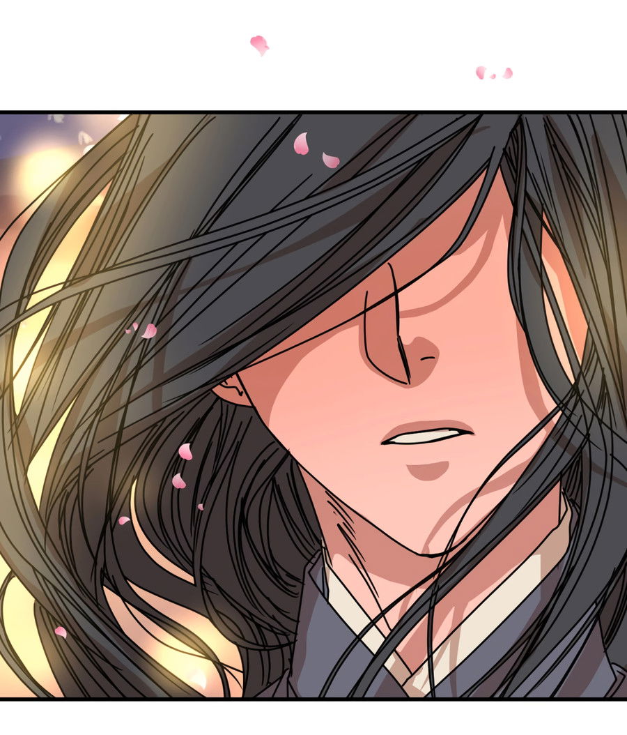 Манга Ты мне нравишься, онни! - Глава 26 Страница 46