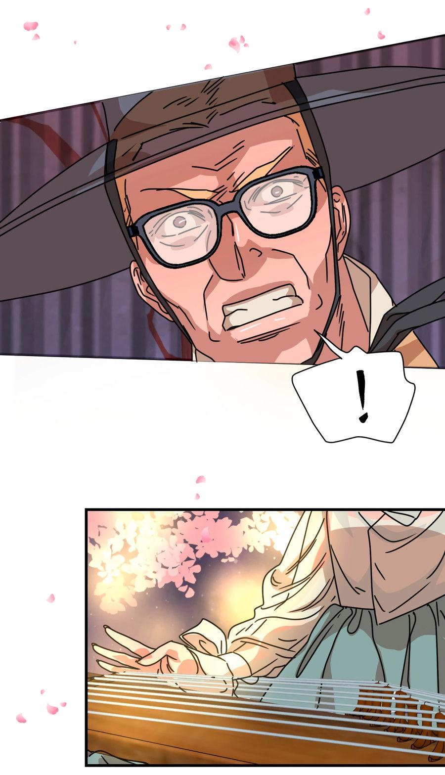 Манга Ты мне нравишься, онни! - Глава 26 Страница 54