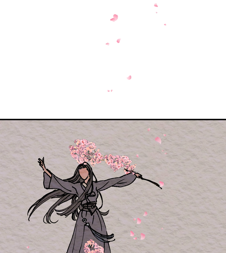 Манга Ты мне нравишься, онни! - Глава 26 Страница 11