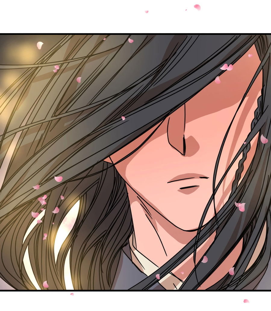 Манга Ты мне нравишься, онни! - Глава 26 Страница 42