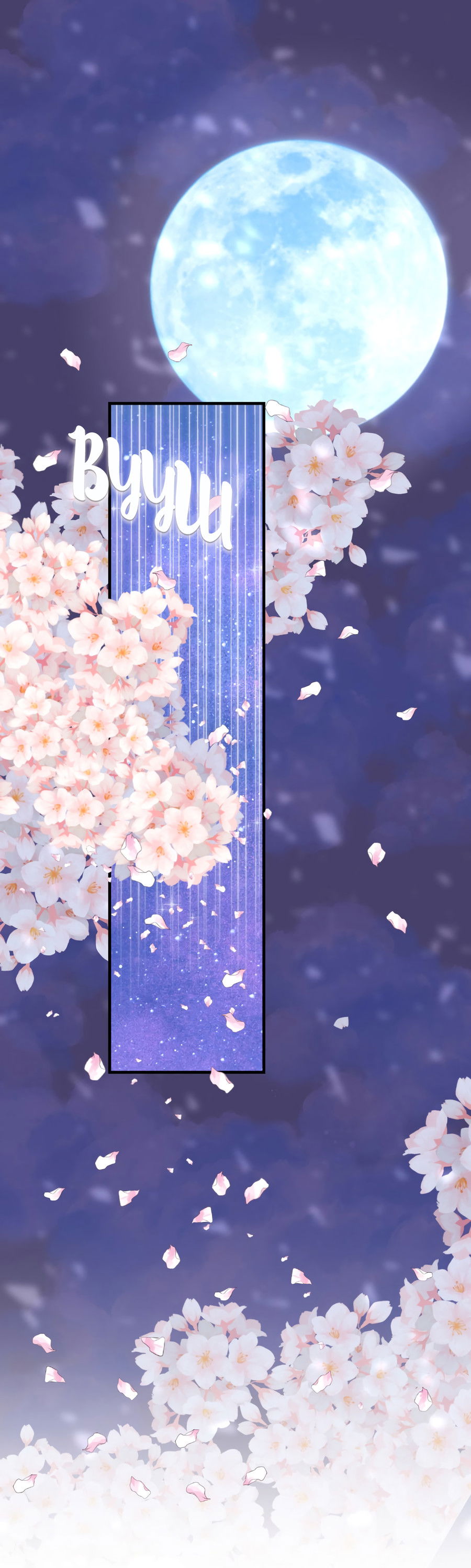 Манга Ты мне нравишься, онни! - Глава 26 Страница 1