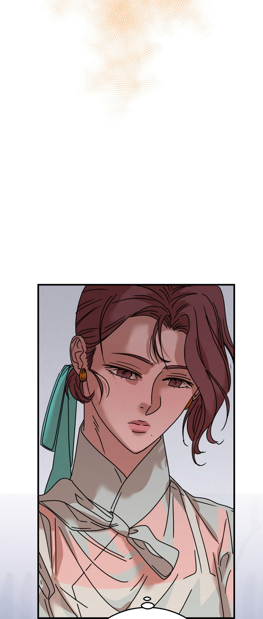 Манга Ты мне нравишься, онни! - Глава 25 Страница 12