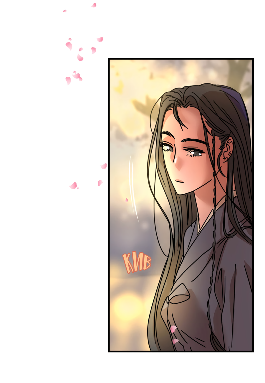 Манга Ты мне нравишься, онни! - Глава 25 Страница 36