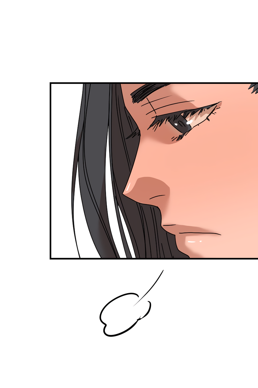 Манга Ты мне нравишься, онни! - Глава 24 Страница 52