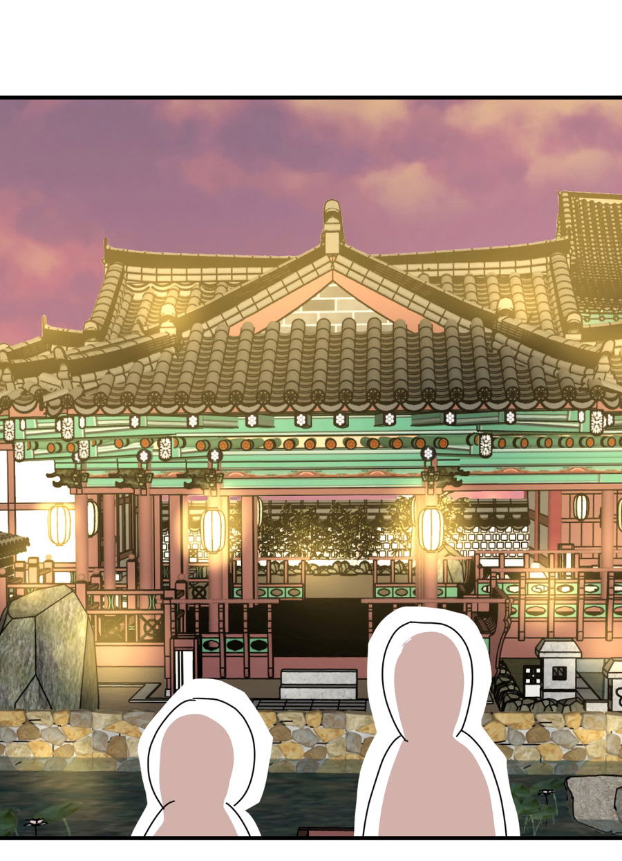 Манга Ты мне нравишься, онни! - Глава 21 Страница 29