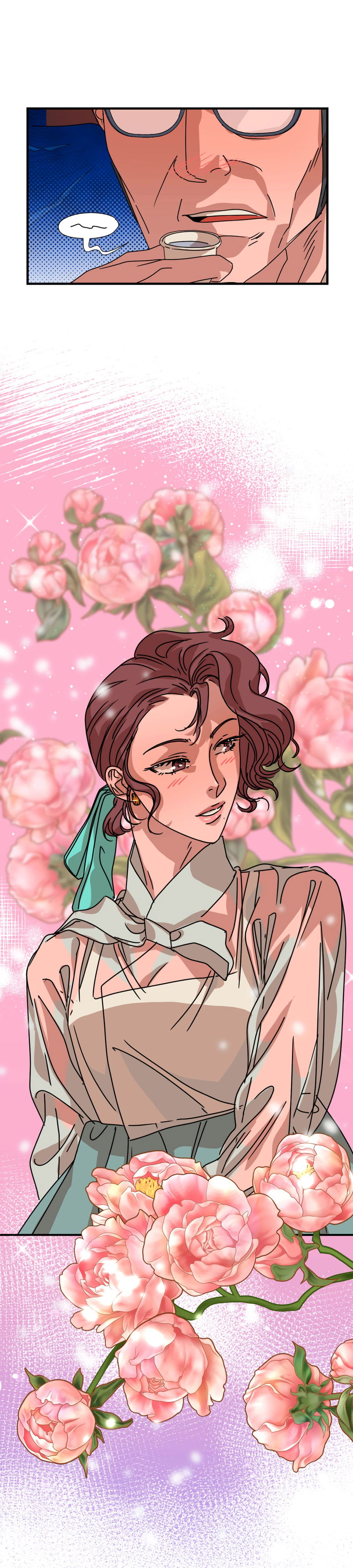 Манга Ты мне нравишься, онни! - Глава 21 Страница 6