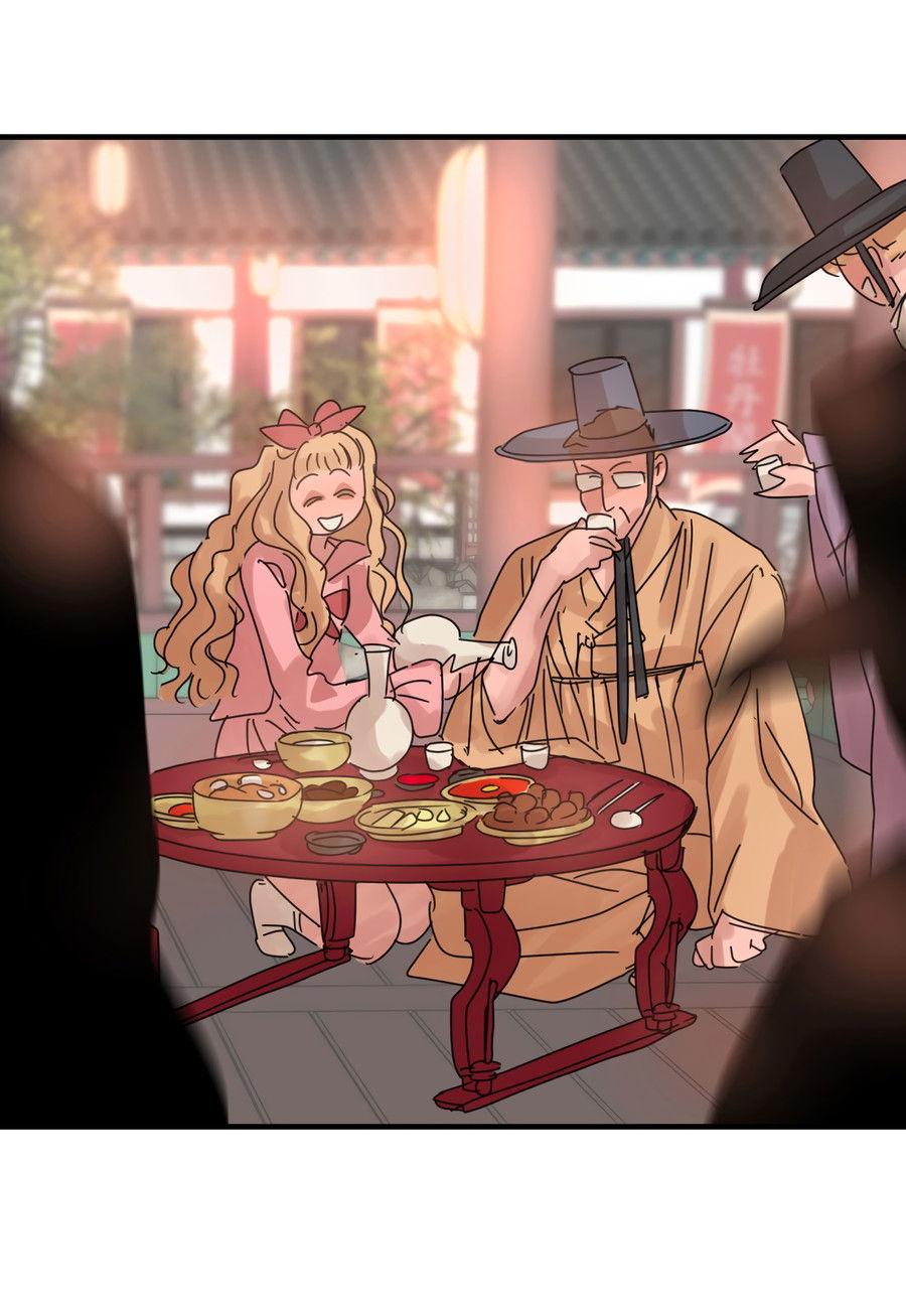 Манга Ты мне нравишься, онни! - Глава 20 Страница 25