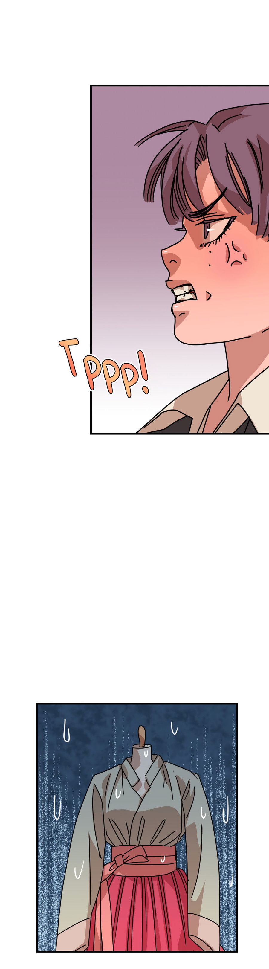 Манга Ты мне нравишься, онни! - Глава 19 Страница 26