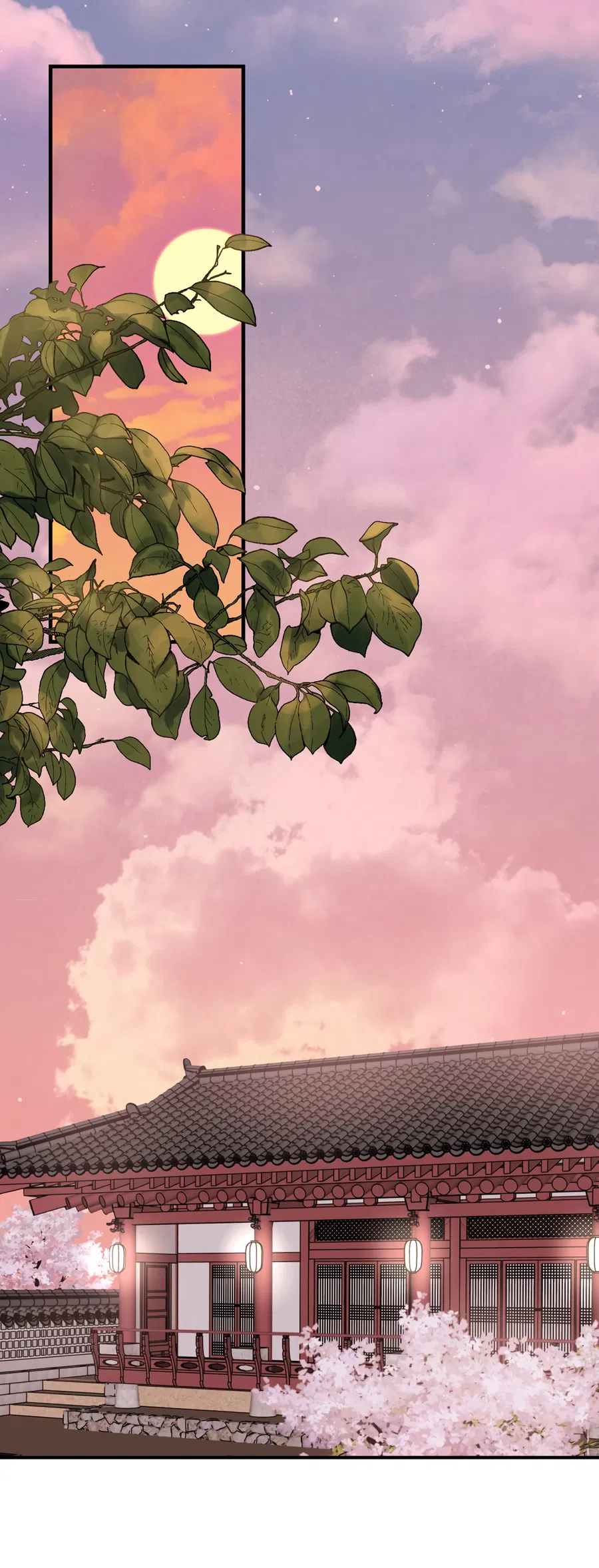 Манга Ты мне нравишься, онни! - Глава 19 Страница 1