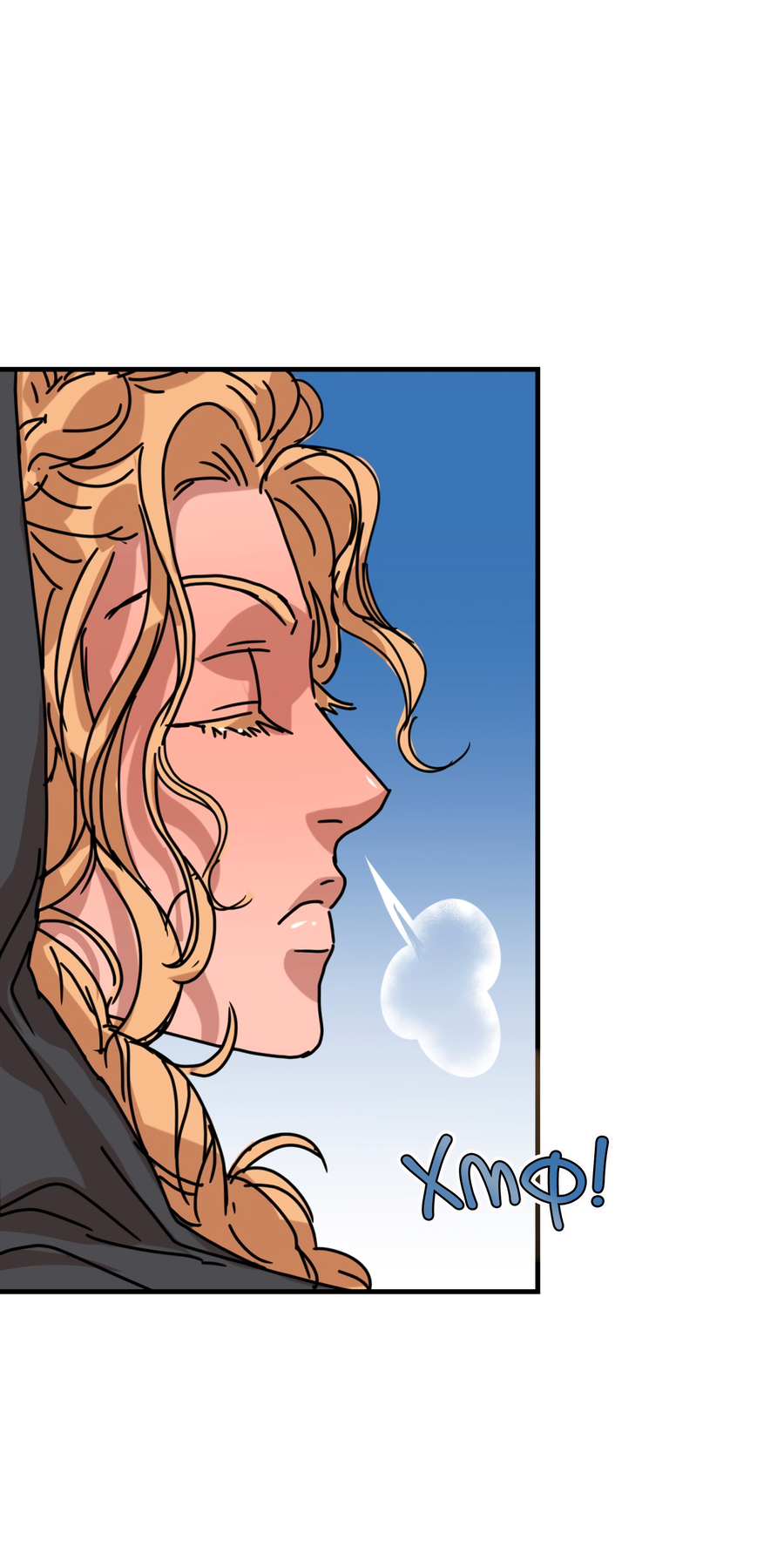 Манга Ты мне нравишься, онни! - Глава 19 Страница 25