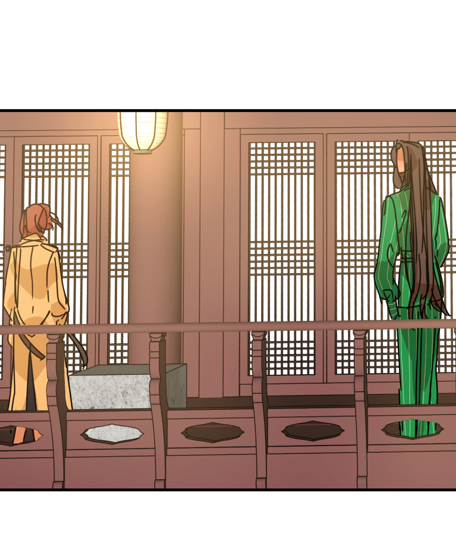 Манга Ты мне нравишься, онни! - Глава 19 Страница 14